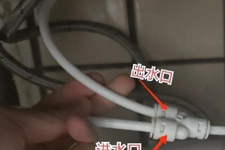 进水在室外怎么安装净水器