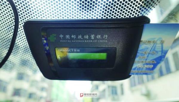 etc车轴数什么意思