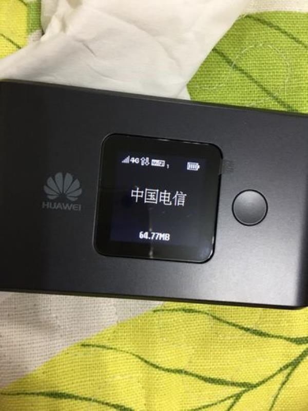 华为e5573s-856随身wifi怎么用