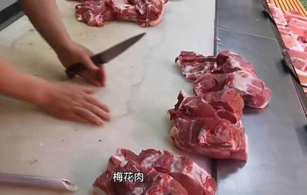 淋巴肉是什么肉