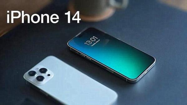 Iphone14息屏显示多久不用会自动关闭