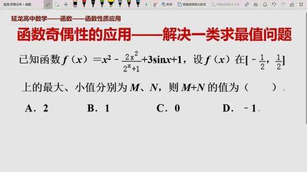 矢量函数和标量函数有什么区别