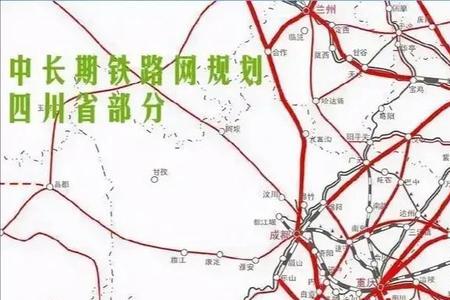 1950年建的成渝铁路，是单线还是复线