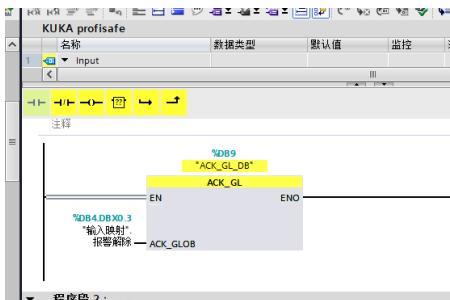 workvisual可以查看机器人程序吗