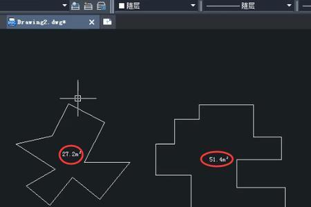 cad不闭合怎么算面积