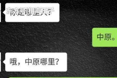 你为什么喜欢喝酒怎么回复