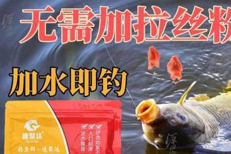 水母粉能对抗流水吗