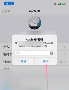 正在更新appleid设置一直转圈不动