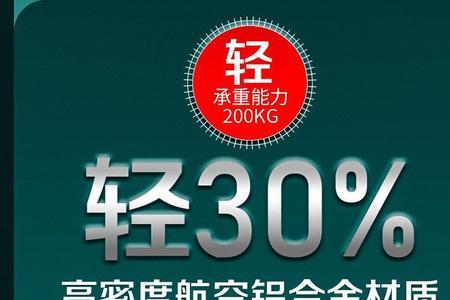 代驾电动车太重了怎么抱上车