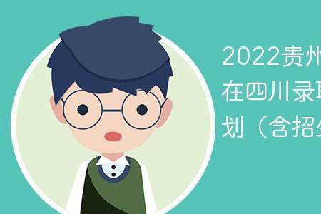 2022年高考护理专业多少分录取