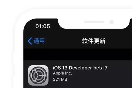 ios16正式版苹果13建议更新吗