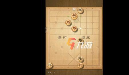 天天象棋可以自由摆残局吗