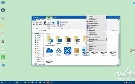 windows8c盘满了怎么清理