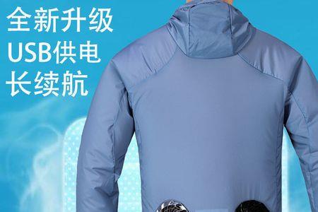 夏季防暑能穿棉质衣服吗