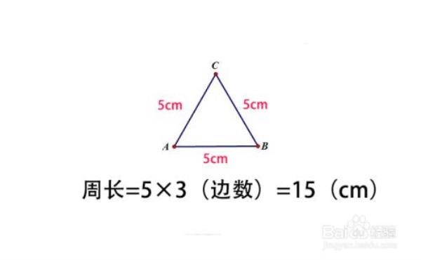 已知周长和宽求长的公式是什么