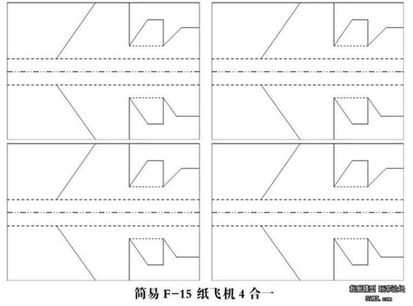 怎样找出长方形纸板的重心