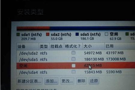 windows10怎么把文件拷贝到u盘