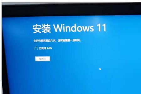 windows112022怎么升级