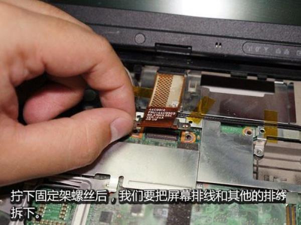 联想thinkpadc盘满了怎么清理