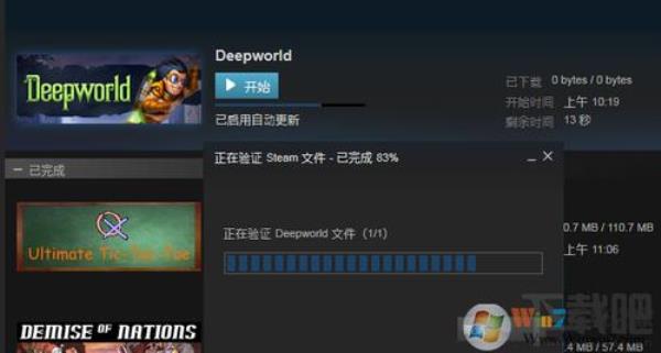 重新下载steam后如何恢复游戏