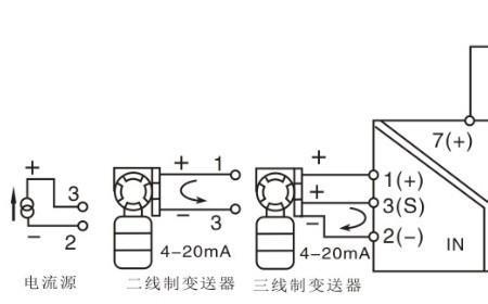 dcs常闭触点接法