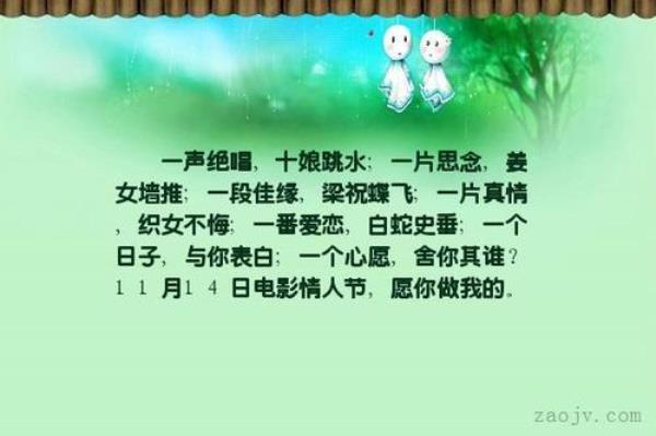 关于三千的唯美诗句