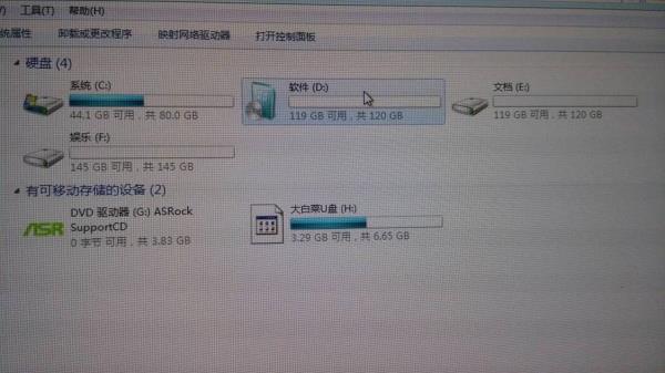 怎么把系统更新移动到d盘