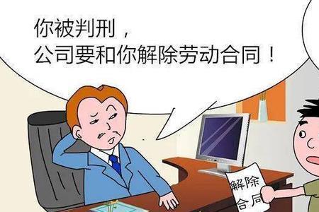 男方限制女方人身自由怎么办