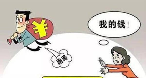 三方共管账户安全吗