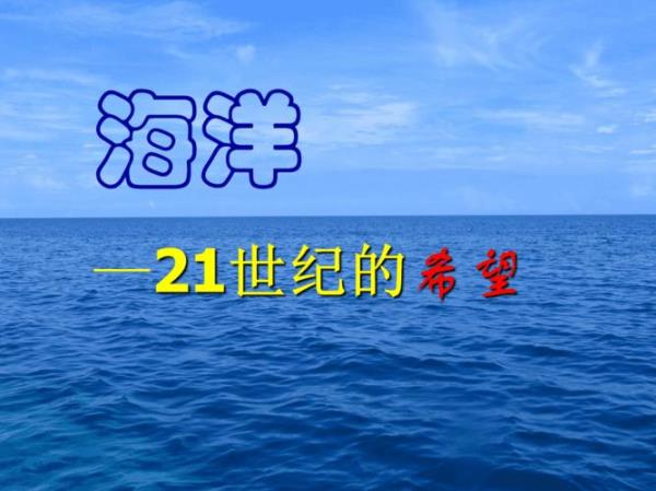 20世纪到21世纪是多少年到多少年