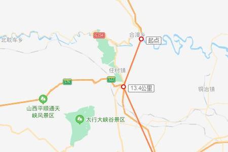 河南沿太行高速全程详细路线图