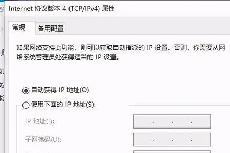 笔记本用wifi模块升级注意事项