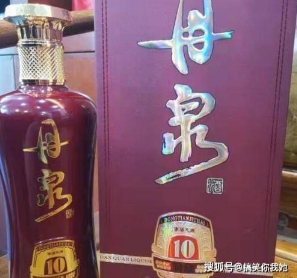 抖音酒花的名酿世界口碑怎么样