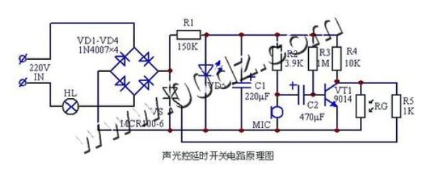 三线声光控开关接线原理