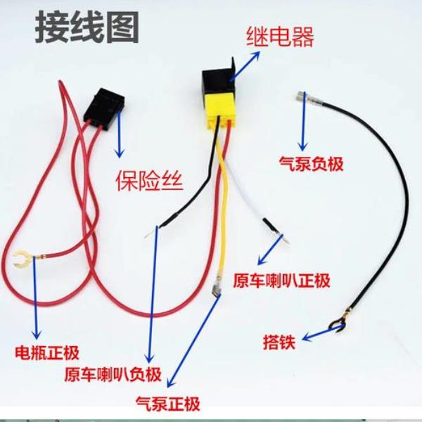 摩托车继电器接线分正负极吗