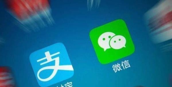 为什么支付宝不可以微信支付