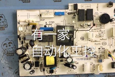 空调显示p1是电路板坏了吗