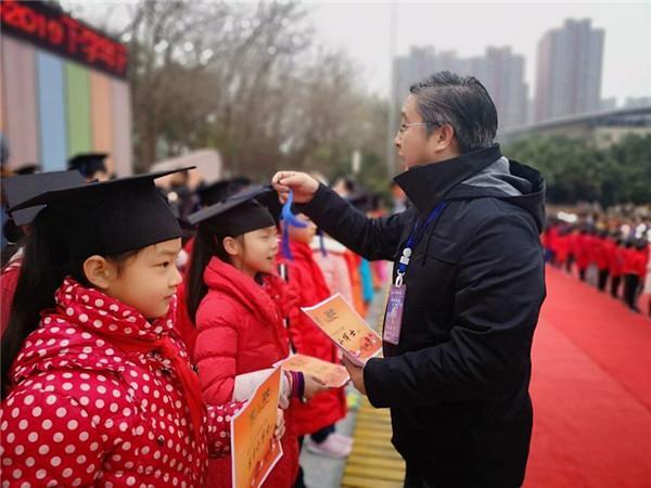 青羊实验附属小学怎么样