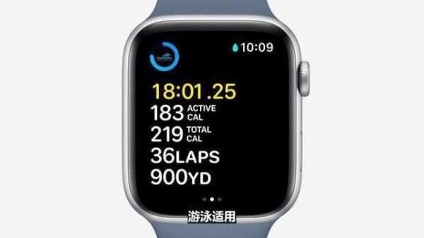 apple watch s8怎么解锁手机