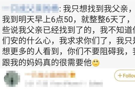 父亲过世怎么发朋友圈邀请朋友