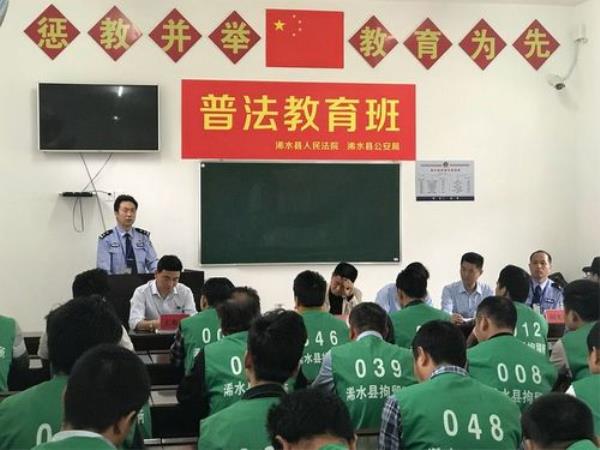 教师被拘留教育局会知道吗