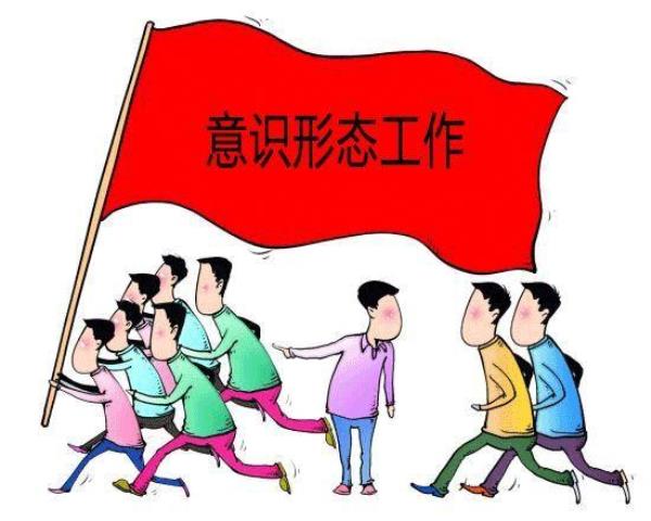 为什么要压实责任