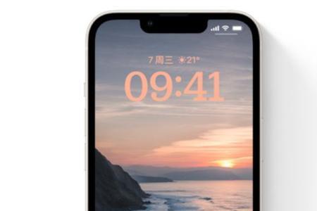 ios16锁屏小组件费电吗