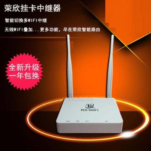 cmcc路由器为什么有好几个wifi