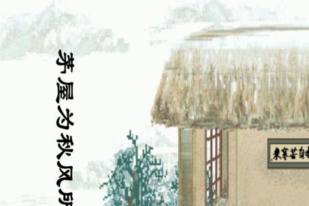 从修辞角度赏析雨脚如麻未断绝