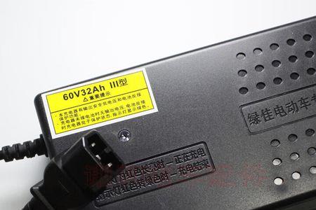 电动车60v23a和6020a充电器通用吗