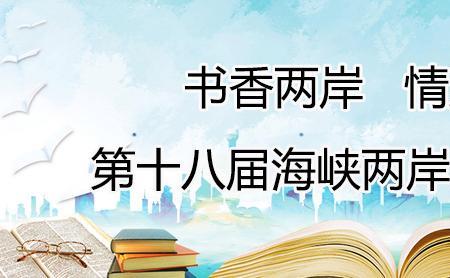 大海吞流崇山纳壤繁体字