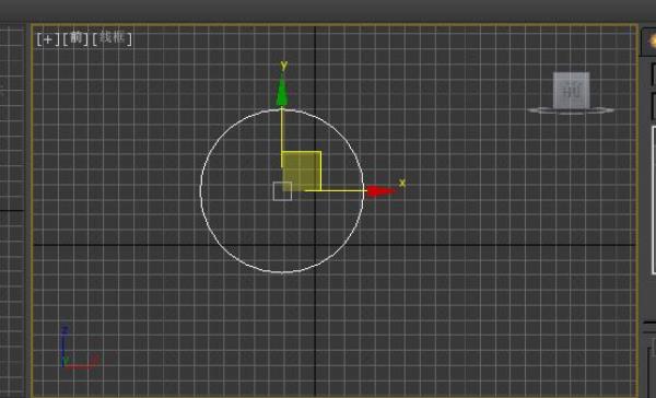 3dmax图怎么控制旋转的方向