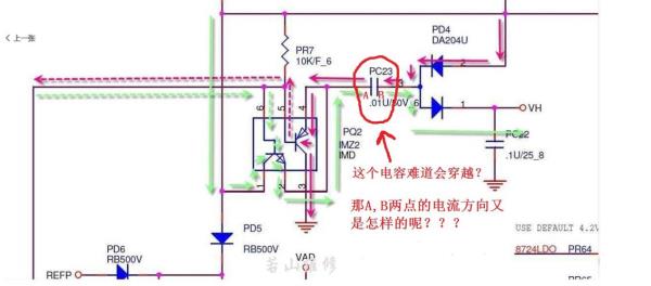 启动电容能串联吗