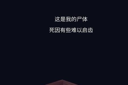 火化是什么意思吗